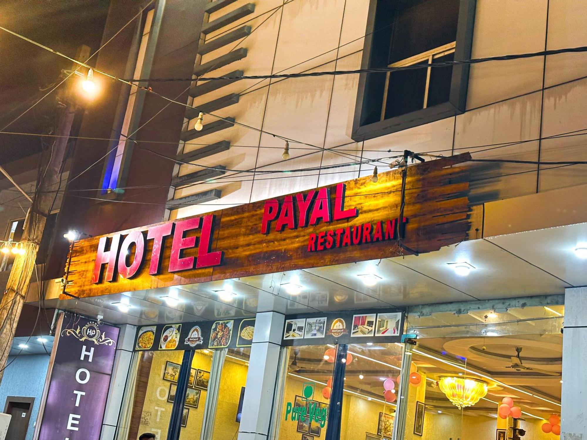 Hotel Payal & Restaurent Pachmarhī Dış mekan fotoğraf